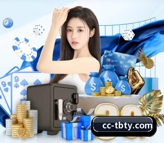 天博体育 APP